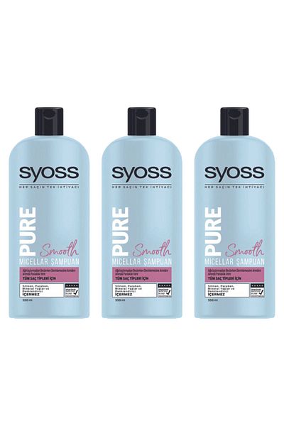 Syoss Pure Smooth Micellar Shampoo - 3 Pack 550 ml