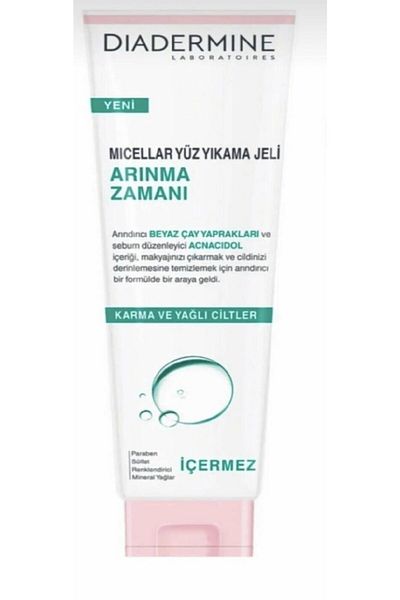 Diadermine Diadermine Micellar Face Wash Gel 150 ml