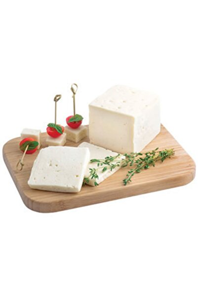 Tahsildaroğlu Klasik Ezine Inek Peyniri Kg