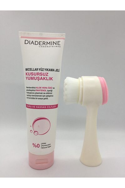 Diadermine 150 ml Micellar Gel + Facial Cleansing Brush - Flawless Softness Face Wash