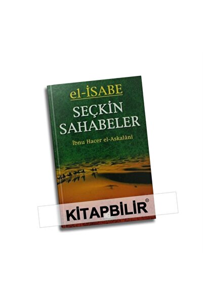 Sağlam Yayınevi El Isabe, Seçkin Sahabeler