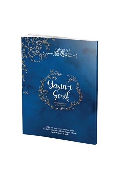 Furkan Neşriyat Yasin Cüzü Orta Boy Lacivert