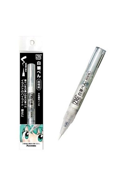 Zig Zig Kuretake Ultra Fine Tip White Brush Pen