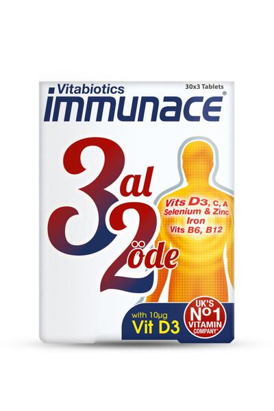 Immunace المناعة ®   اشتري 3 وادفع 2