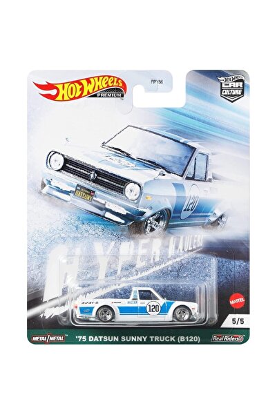 HOT WHEELS Premium Car Culture Hyper Haulers'75 Datsun Sunny Truck (B120)