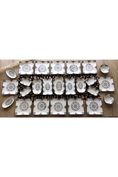 VENÜS HOME DECORATION Kilim Pattern 25 Piece Breakfast Set for 12 Persons