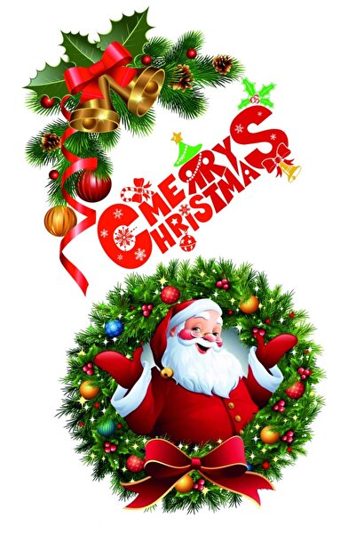 Gkevim ملصق تحت عنوان عيد الميلاد