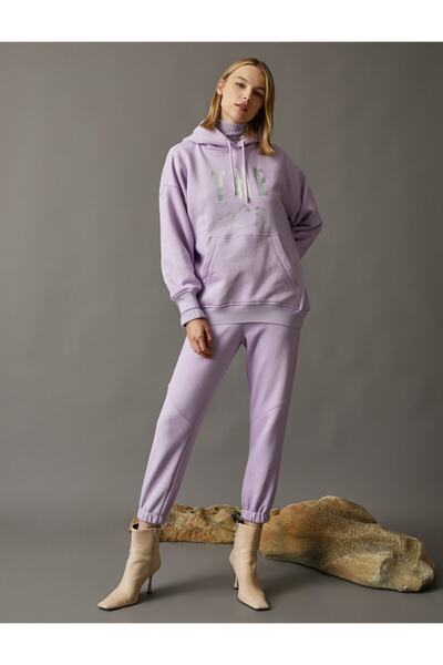 Koton Памучни спортни панталони Jogger