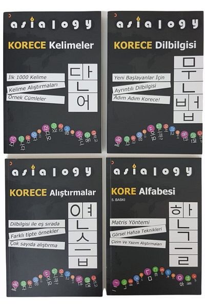 Cinius Yayınları Asialogy Korean Words, Alphabet, Grammar and Exercises (abdurrahman Esendemir) 4 Book Set