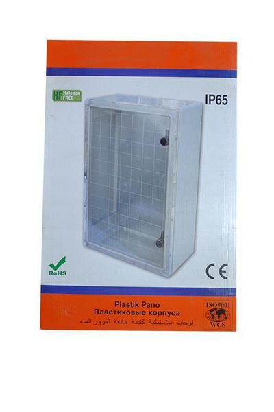Çetinkaya 400x600x200 mm Polyester Panel (Cp 5005)
