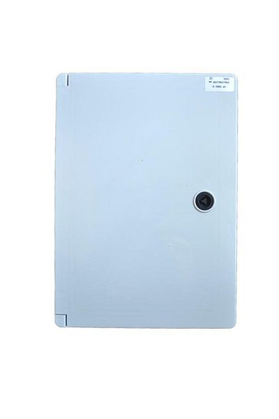 Çetinkaya 250x350x150 Mm Polyester Panel (Cp 5002 D)