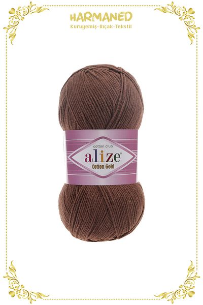Alize Βαμβακερό χρυσό 493