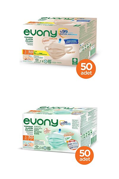 Evony Color Bej Yumuşak Elastik Kulaklı Maske 50 Adet + Yeşil Elastik Kulaklı...