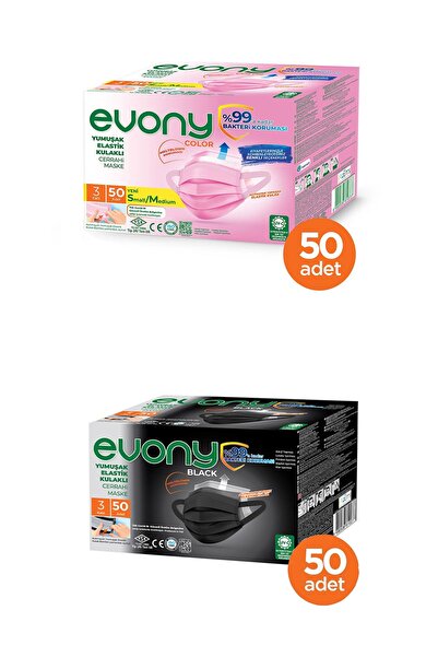 Evony Color Pembe Yumuşak Elastik Kulaklı Maske 50 Adet + Siyah Elastik Kulak...