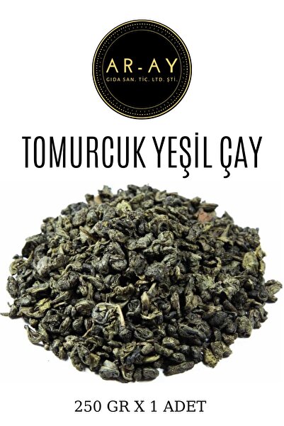 AR-AY Kahve & Baharat 250 جرام برعم الشاي الأخضر