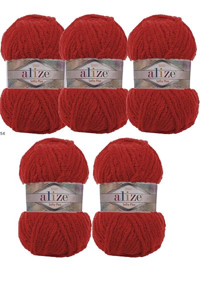 Alize Softy Plus 56 100 Gr X 5 τεμάχια Παραγγελίας