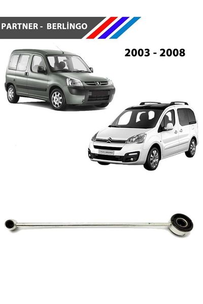 ZETOTO Partner Berlingo II Case Shift Rod Long Type 2452.81