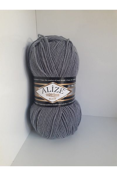 Alize أليز سوبرلانا كلاسيك 87