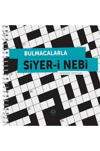 Diyanet İşleri Başkanlığı Bulamaca Siyer-i Nebi