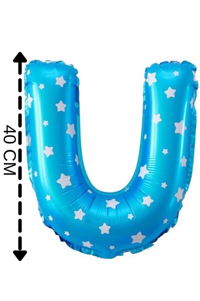 ELGALA بالون فويل حرف U بالون هيليوم 40 سم لون أزرق