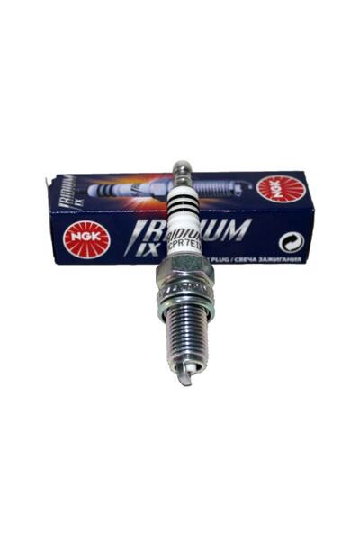H. Davidson Xr X Sportster 1200 Dcpr7eıx Uyumlu  Iridyum Buji Ngk 2010 - 2016