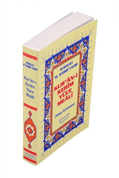 Şenyıldız Yayınevi Kur’an-ı Kerim Yüce Meali - Metinsiz (ÇANTA BOY) - Elmalıl...