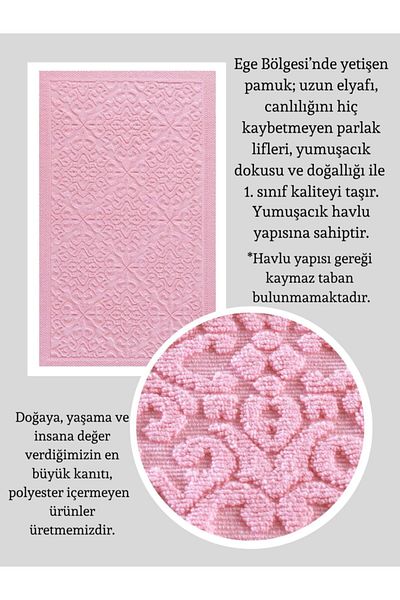 Class Pera Pink Aegean Cotton 2-Piece Bath Mat Towel Set 60x50-60x100 Cm