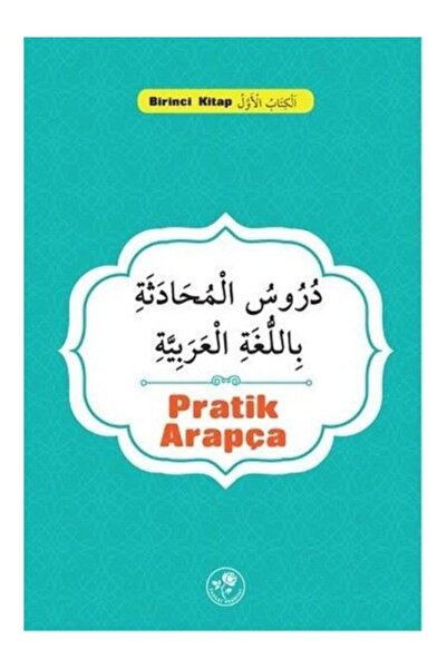 Fazilet Neşriyat Pratik Arapça