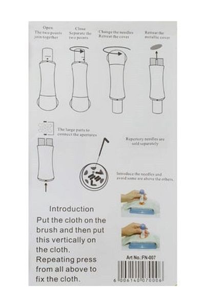 Skc Felt Needle - 7 Needles