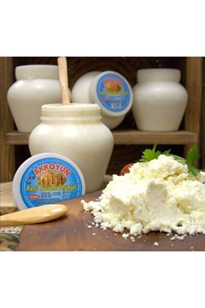 Akkoyun Bitlis Tulum Peyniri( Tulum Peyniri 2kğ)