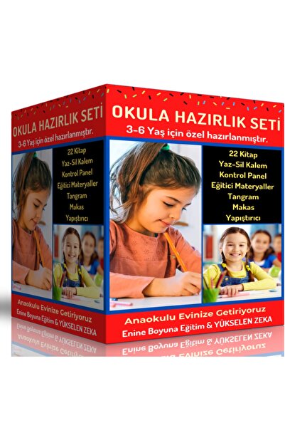 Enine Boyuna Eğitim مجموعة التدريب الفائق لمرحلة ما قبل المدرسة (التدريب الكا...