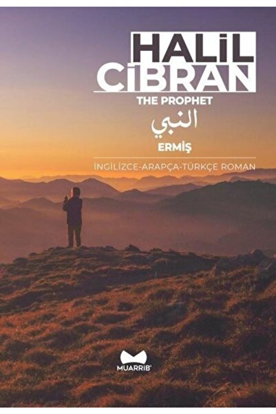 Muarrib Yayınları Ermiş & English - Αραβικά - Τουρκικό Μυθιστόρημα