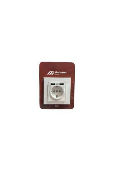 Mutlusan مقبس USB أبيض بقوة 2.4 أمبير في الساعة - مقبس USB مزدوج