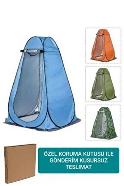 bood kamp alani dus giyinme wc cadiri fotografci prova kabini fiyati yorumlari trendyol