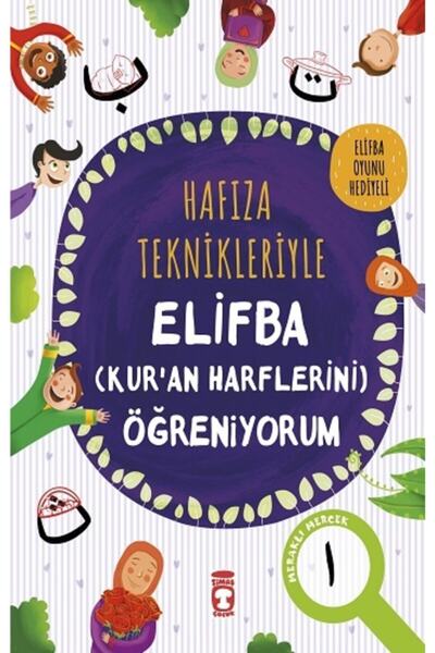 Timaş Çocuk Hafıza Teknikleriyle Elifba (kur'an Harflerini) Öğreniyorum-asuma...