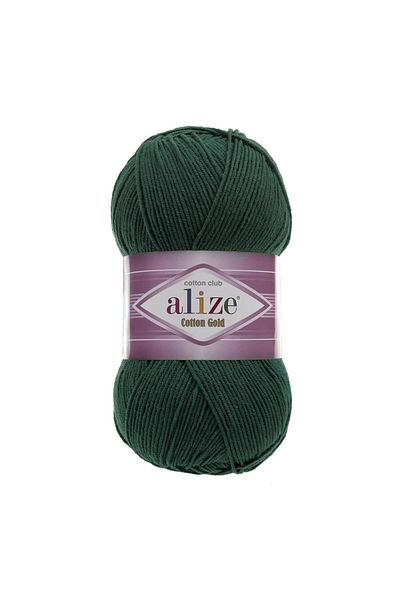 Alize Amigurumi și ață de pumn din bumbac de culoare petrol și ață - Model 426