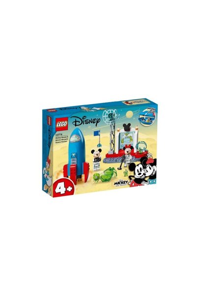 LEGO صاروخ الفضاء ماوس 10774
