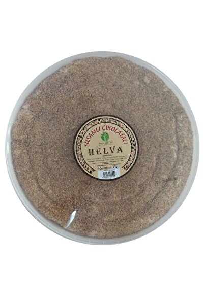 Maya Smiles Food حلاوة 3 كيلو - بالسمسم والشوكولاتة