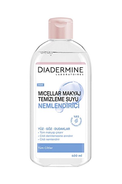 Diadermine 400 مل ماء ميسيلار مرطب ومنظف مثالي للوجه