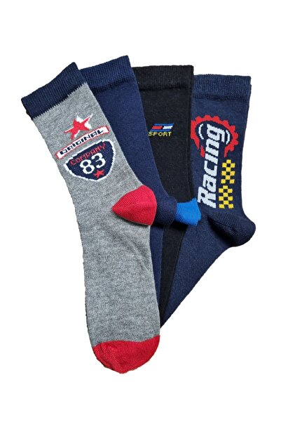 Doğanay 4'lü Dikişsiz Çocuk Çorap Yüksek Pamuklu Likralı Soft Dört Mevsim