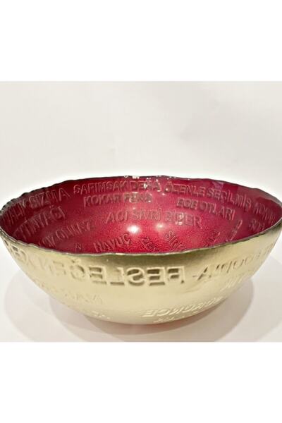 Vivid Eva Modern Çift Renkli Espirili Cam Salata Kasesi Gold Kırmızı 21 Cm