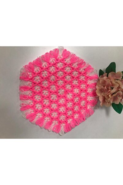 Çeyiz Bahçesi ألياف المهر الوردي