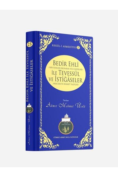 Cübbeli Ahmet Hoca Yayıncılık Bedir Ehli İle Tevessül ve İstiğaseler