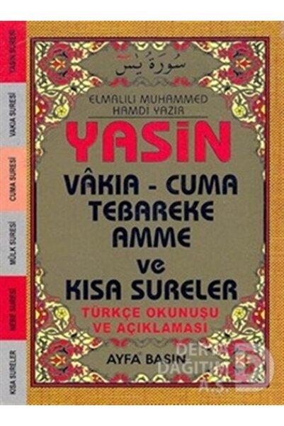 Ayfa / Kod:043 Yasin Çanta Boy - Üçlü