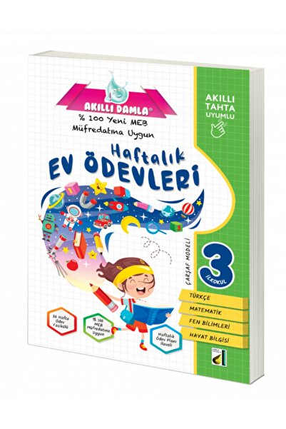 Damla Yayınları *yeni* Akıllı Damla Tüm Dersler Defterim - 3