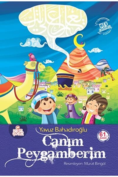 Nesil Yayınları عزيزي النبي