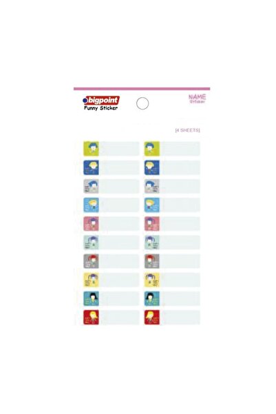 Bigpoint Αυτοκόλλητα Σχολείο Παιδιών 4 Φύλλα