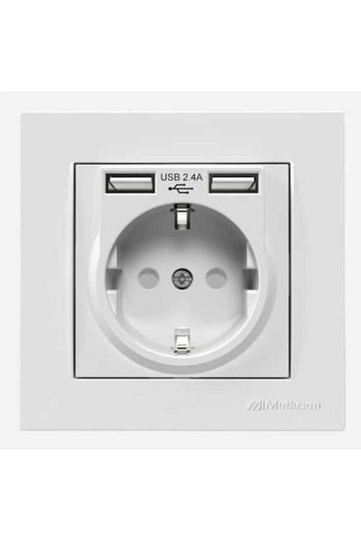 Mutlusan مقبس USB أبيض بقوة 2.4 أمبير في الساعة - مقبس USB مزدوج