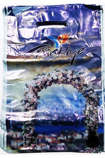 ERSİN AMBALAJ Reinforced Bag Colorful Store Bag No: 4 40x50 Cm 50 Pieces 50 Pieces