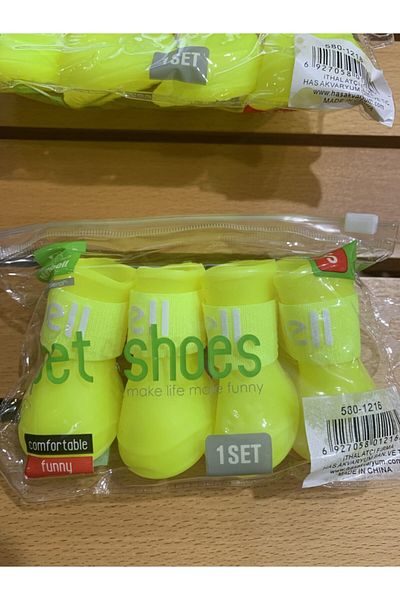 Nunbell Silicone Shoes
